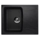 Мойка Ulgran Classic черный (U-201-308)