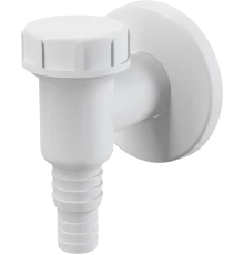 Сифон для стиральной машины Alcaplast APS2, наружный, белый