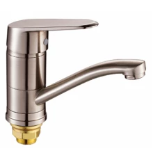 Смеситель для умывальника Hansen H45023-G сатин