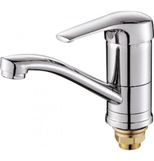 Смеситель для умывальника Hansen H45022 хром