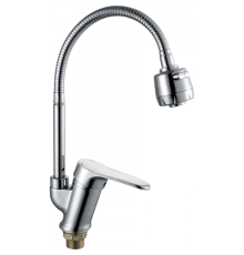 Смеситель для кухни с гибким изливом Hansen H52007 хром