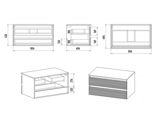 Тумба под раковину MISTY Brevita Dakota - 80 подвесная (белая)