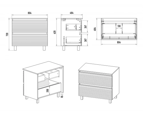 Тумба под раковину MISTY Brevita Dakota - 80 (белая)