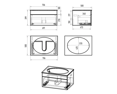 Тумба под раковину Brevita Enfida - 70 подвесная (черная)