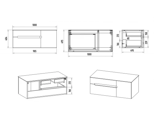Тумба под раковину Misty Роял - 100 подвесная (черная)