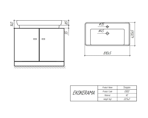 Раковина EkokeramaDoppio - 80