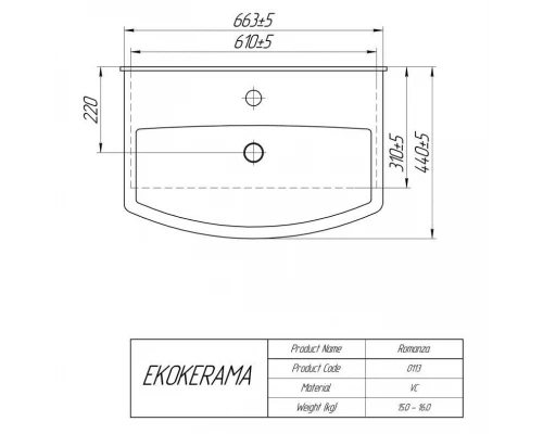 Умывальник мебельный Ekokerama Romanza - 65