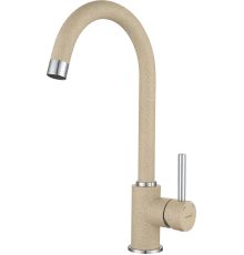 GF Смеситель для кухни, U-обр. D-35мм (бежевый)