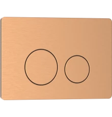 Кнопка смыва IBERICA BLANCA INOX-О нержавеющая сталь, розовое золото матовое (IB.B081.007.002)