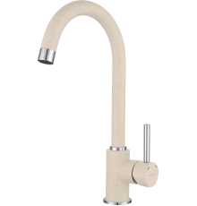 GF Смеситель для кухни, U-обр. D-35мм (белый)