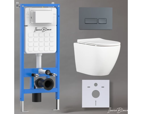 Комплект 3в1 IBERICA BLANCA инсталляция SILENCIO, унитаз BILBAO ALTO белый, кнопка смыва ESTI-R серый матовый (IB001.BLA.231.218)